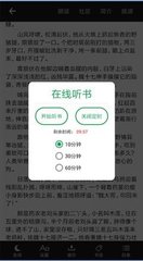 爱游戏·体育APP